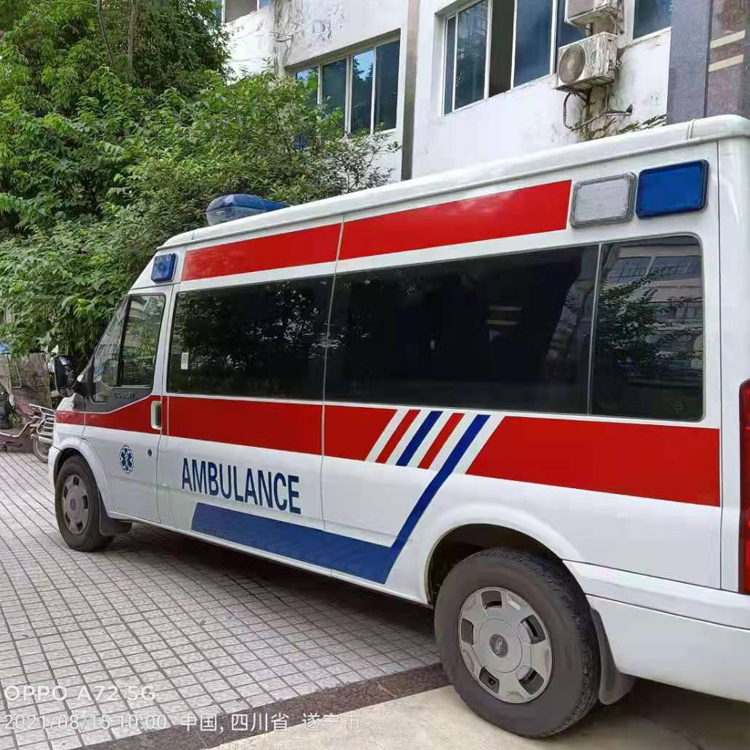 武山重症转院救护车出租