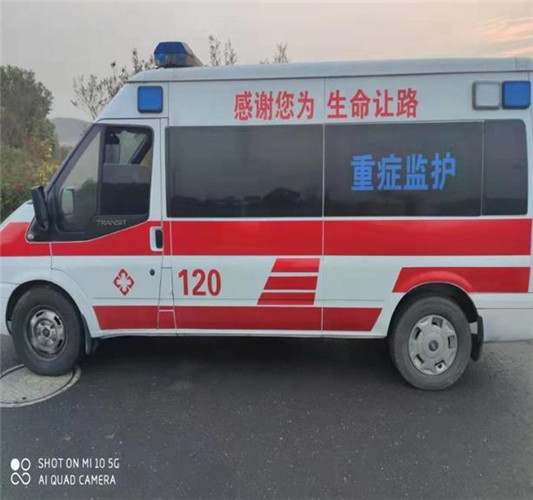 武山专业救护车出租,为生命护航